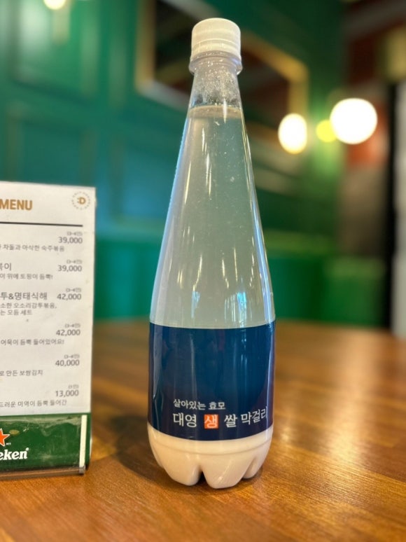 대영주조 이미지