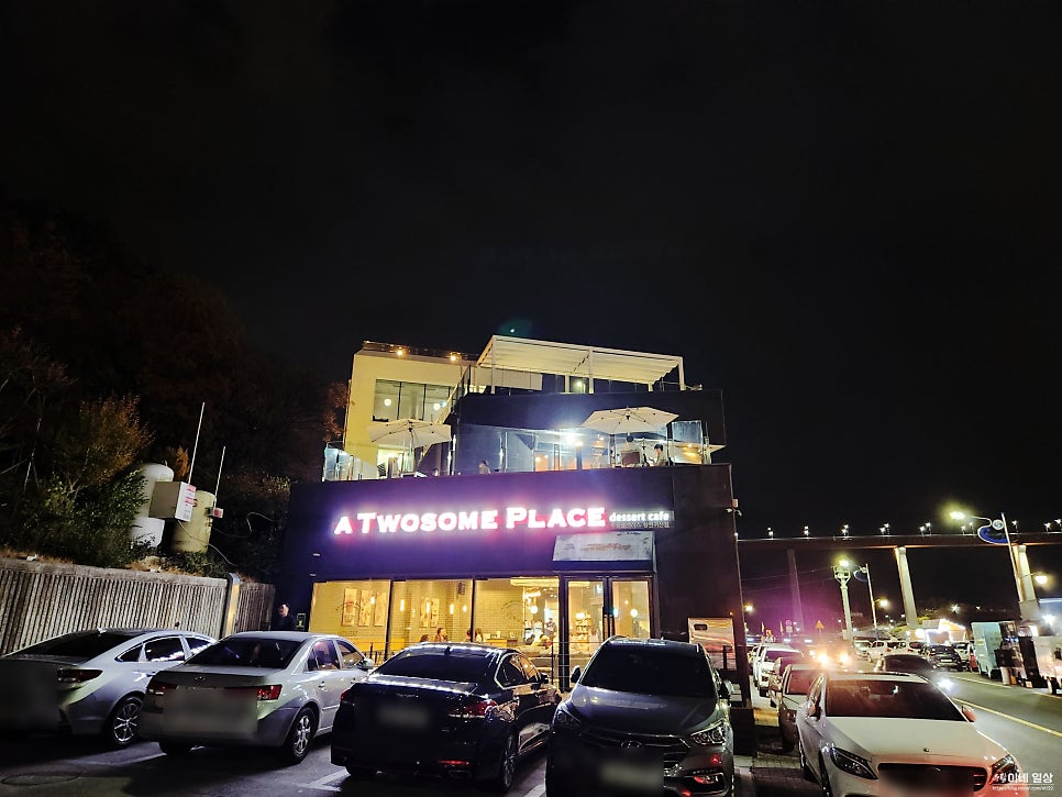 투썸플레이스귀산점 이미지