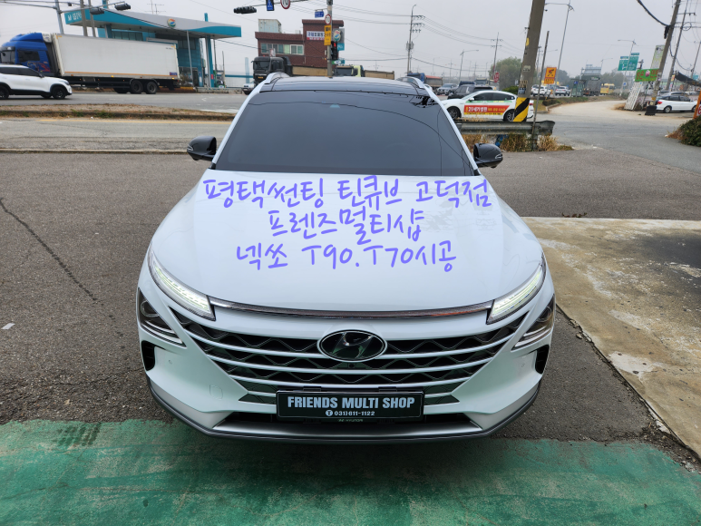 프렌즈멀티샵 이미지