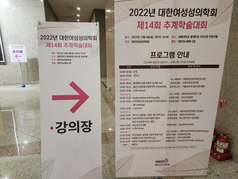 주식회사 광개토 이미지
