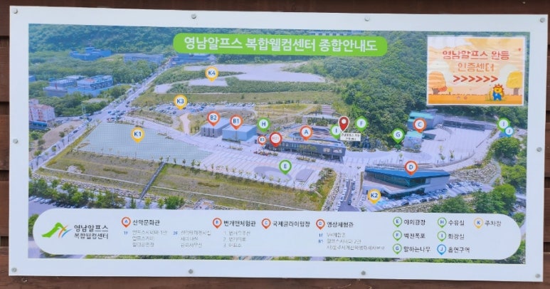 알프스시네마 1관 이미지