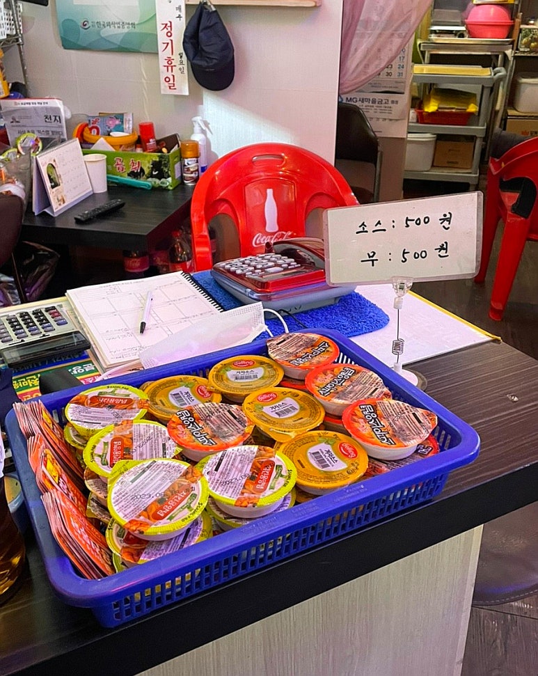 용천통닭 이미지