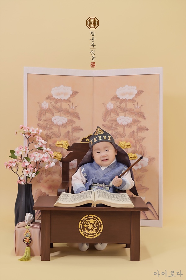 윤우스튜디오 이미지
