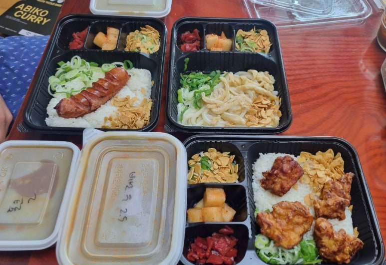아비꼬성수동 이미지