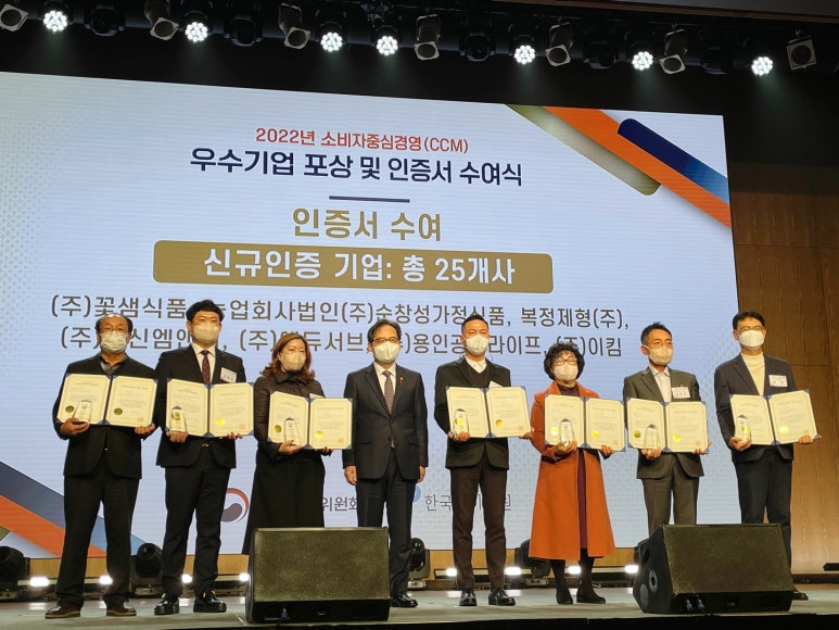 신신엠앤씨주 이미지