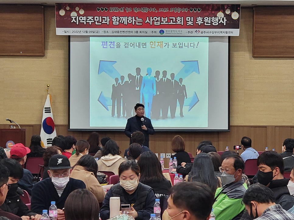 한우리세탁 이미지