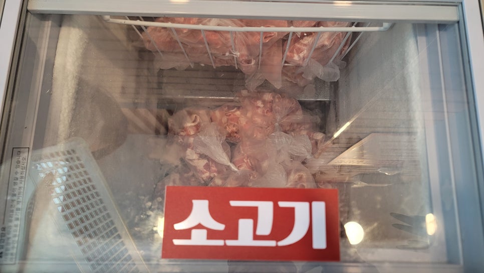 라홍방마라탕 엑스포점 이미지