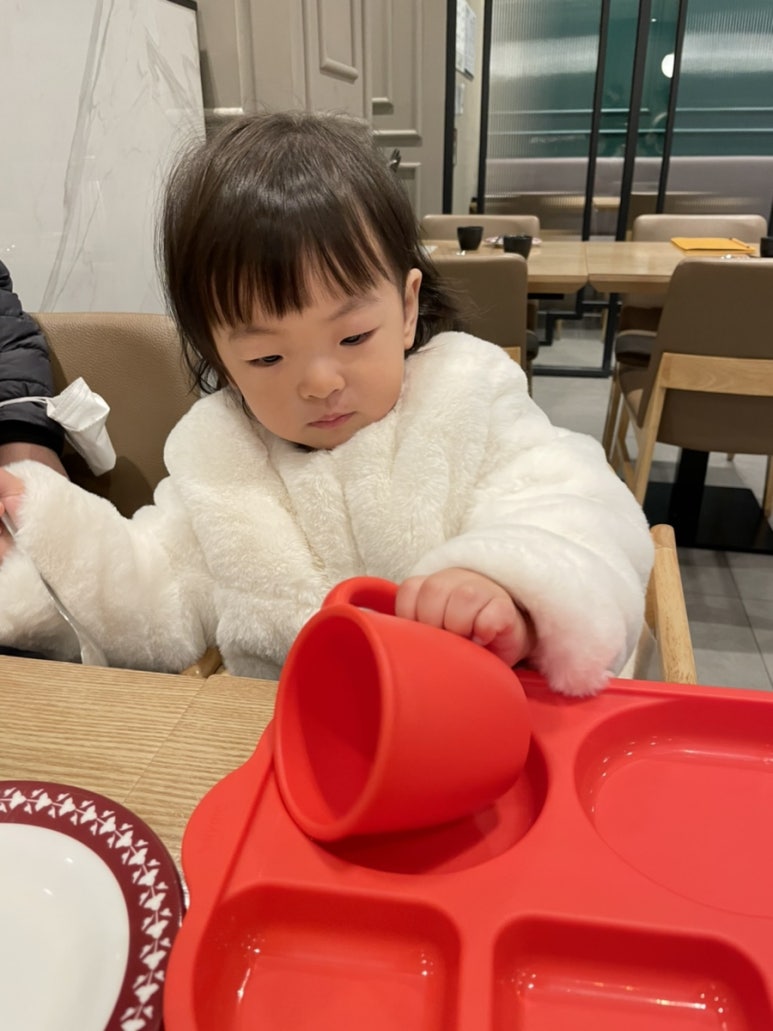 함미하삐 이미지