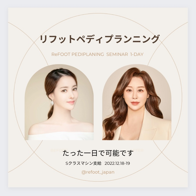 상상플래닝(주) 이미지