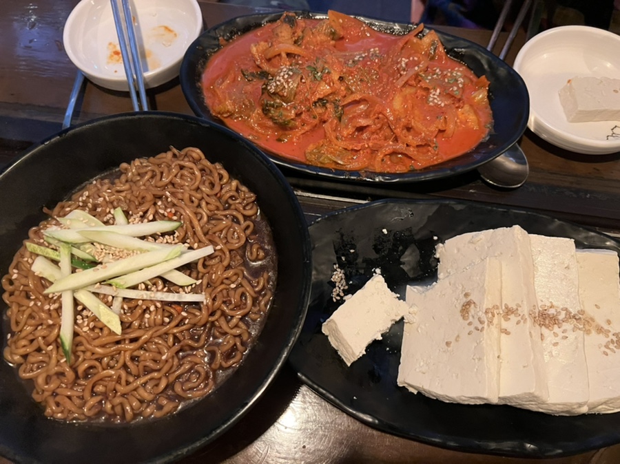 여기도강포차 이미지