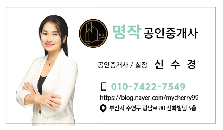 동서주유소 이미지