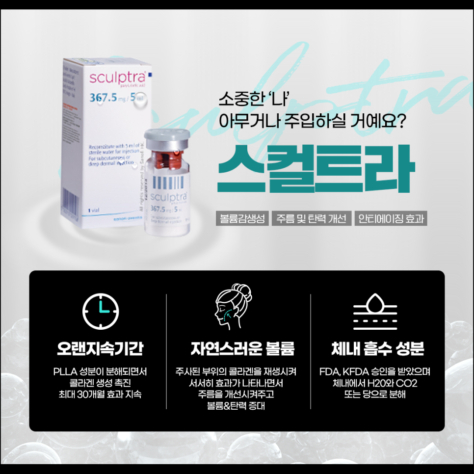 리피부과의원 이미지