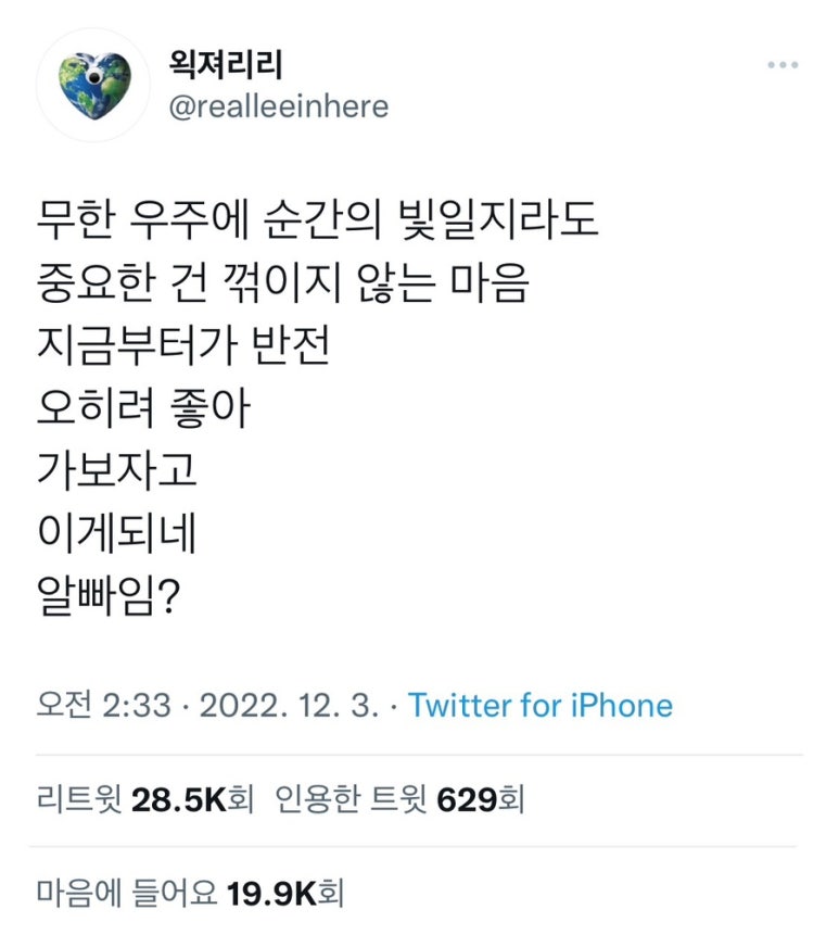 궁전떡방앗간 이미지