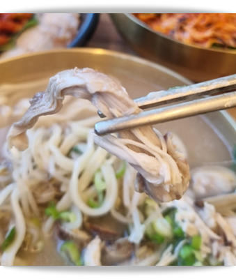 화목칼국수서구 이미지