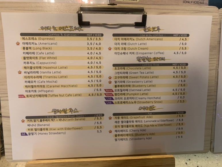 박용정's커피 이미지