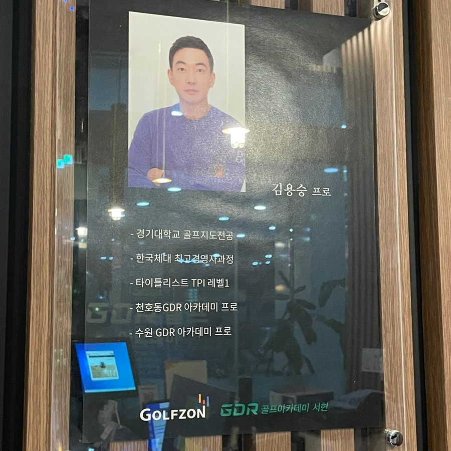 서현장비 이미지