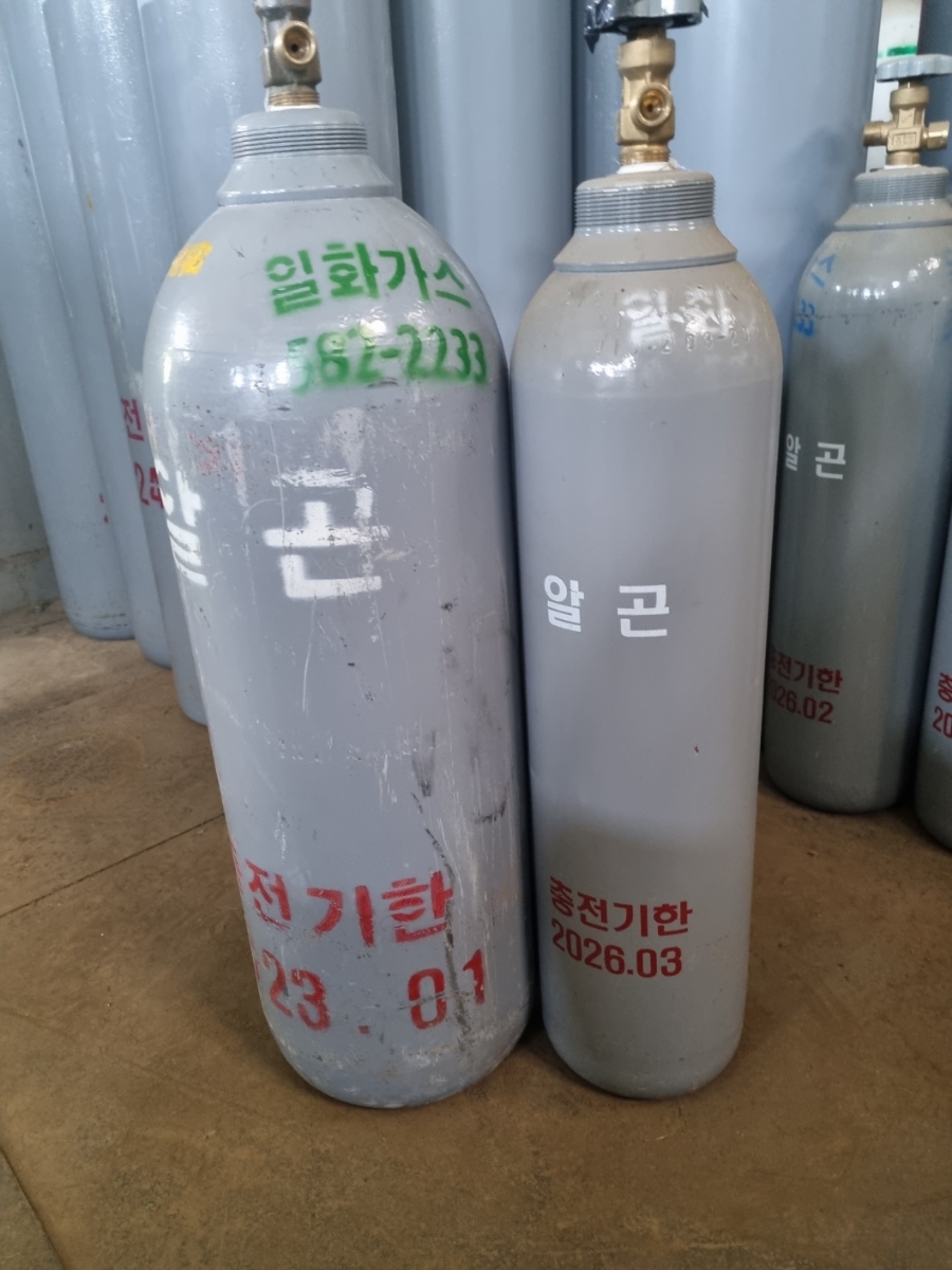 일화특수가스 이미지