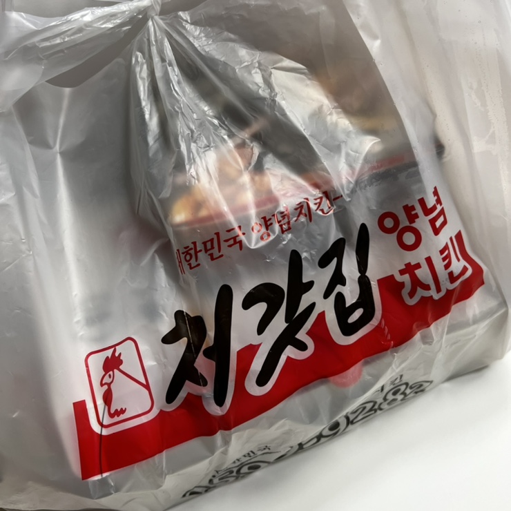 처갓집양념치킨오산세교점 이미지