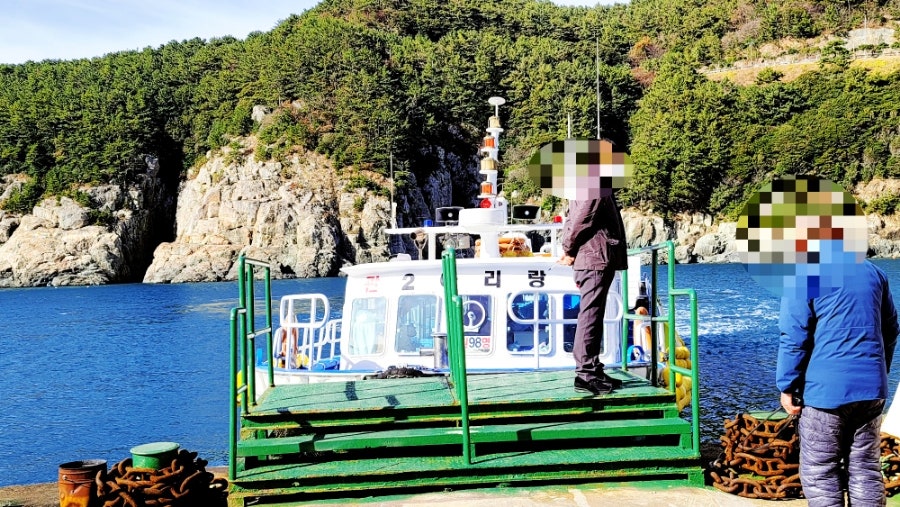 해금강건어물 이미지