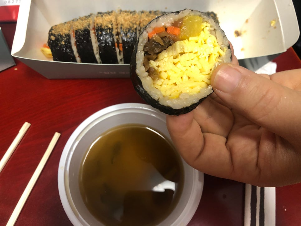 테카웃 이미지