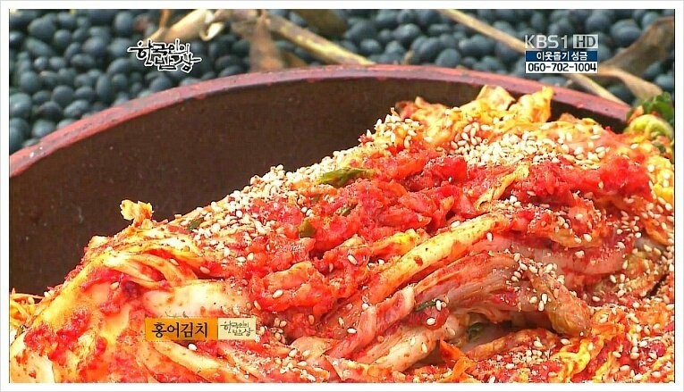 늘찬김치 이미지