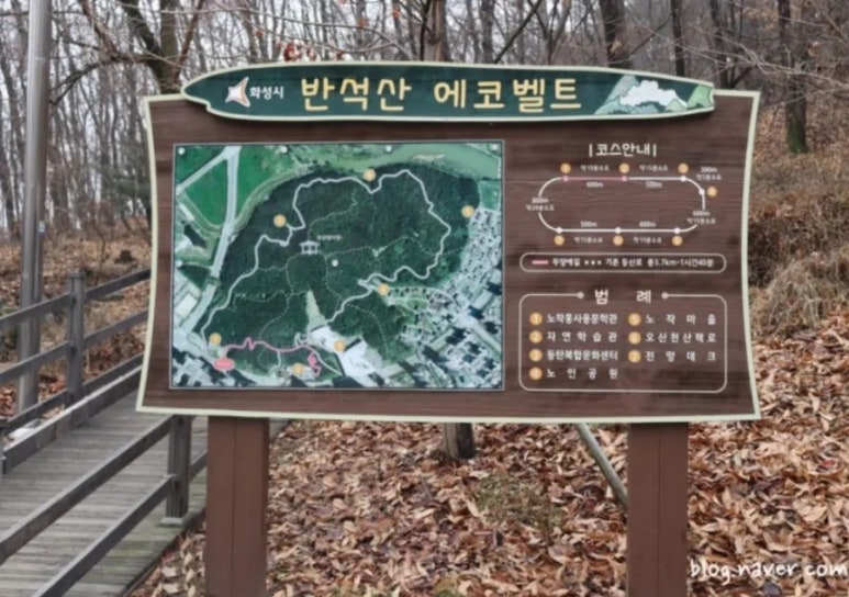 동탄 꿈의유치원 이미지