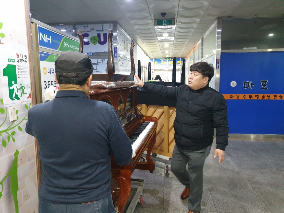 피아노디스커버리 이미지