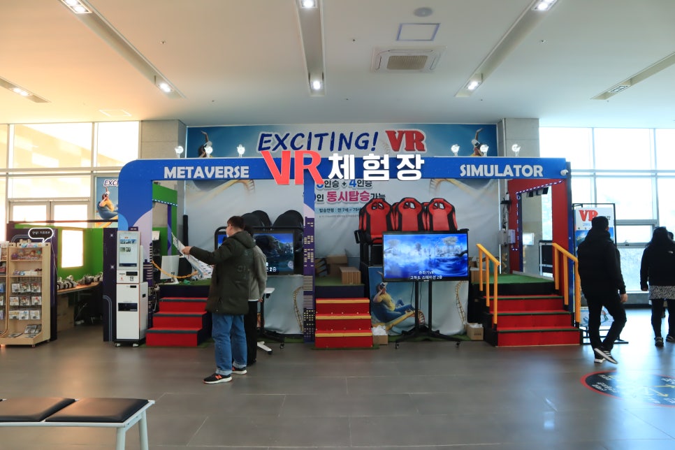 마이더스스낵 이미지
