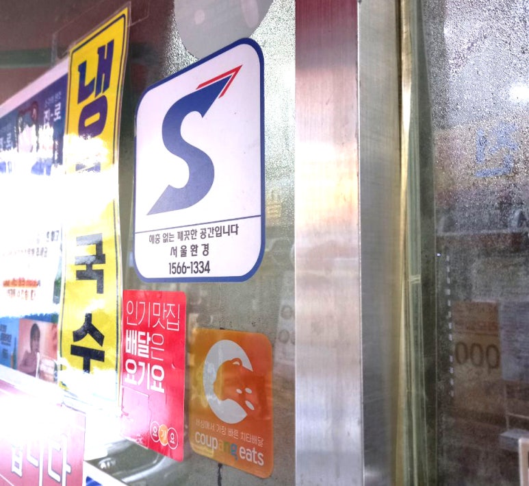 본가낙지와족발 이미지