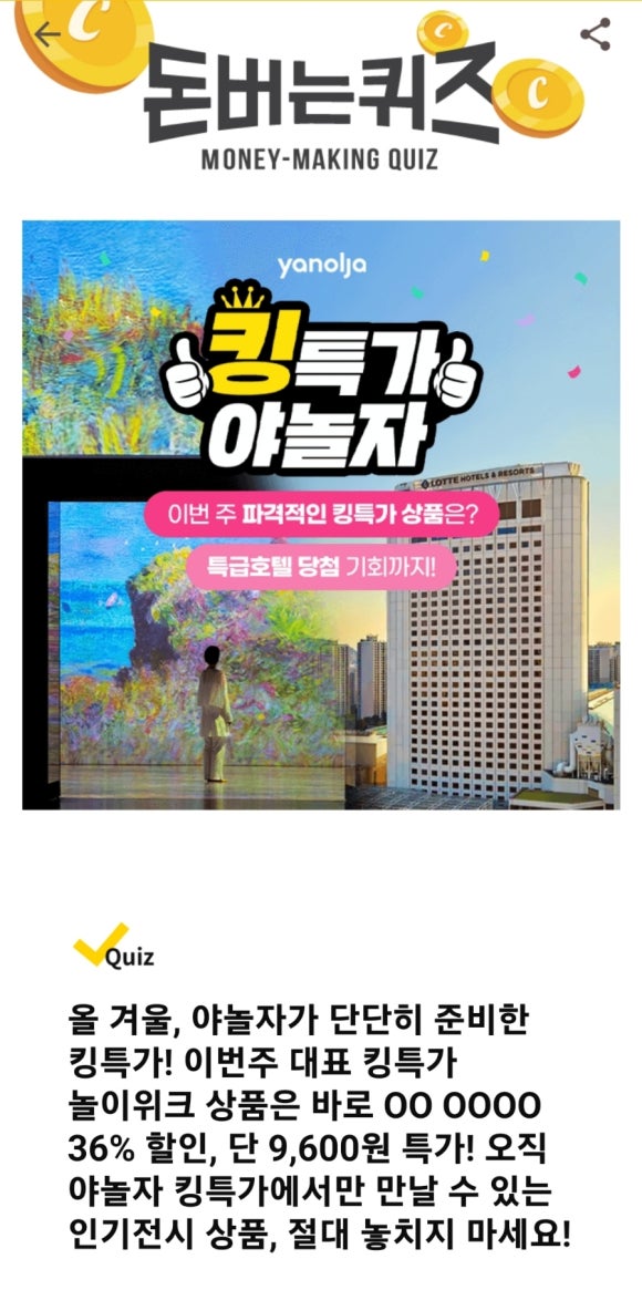 (주)올워크 이미지