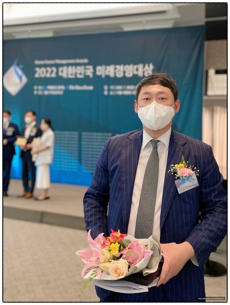 변호사이창희법률사무소 이미지