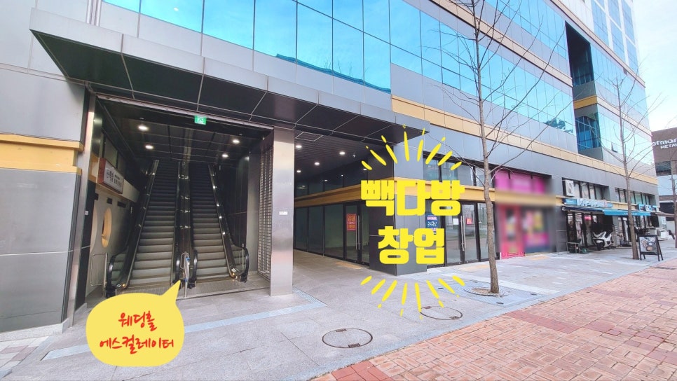 석수다방 이미지
