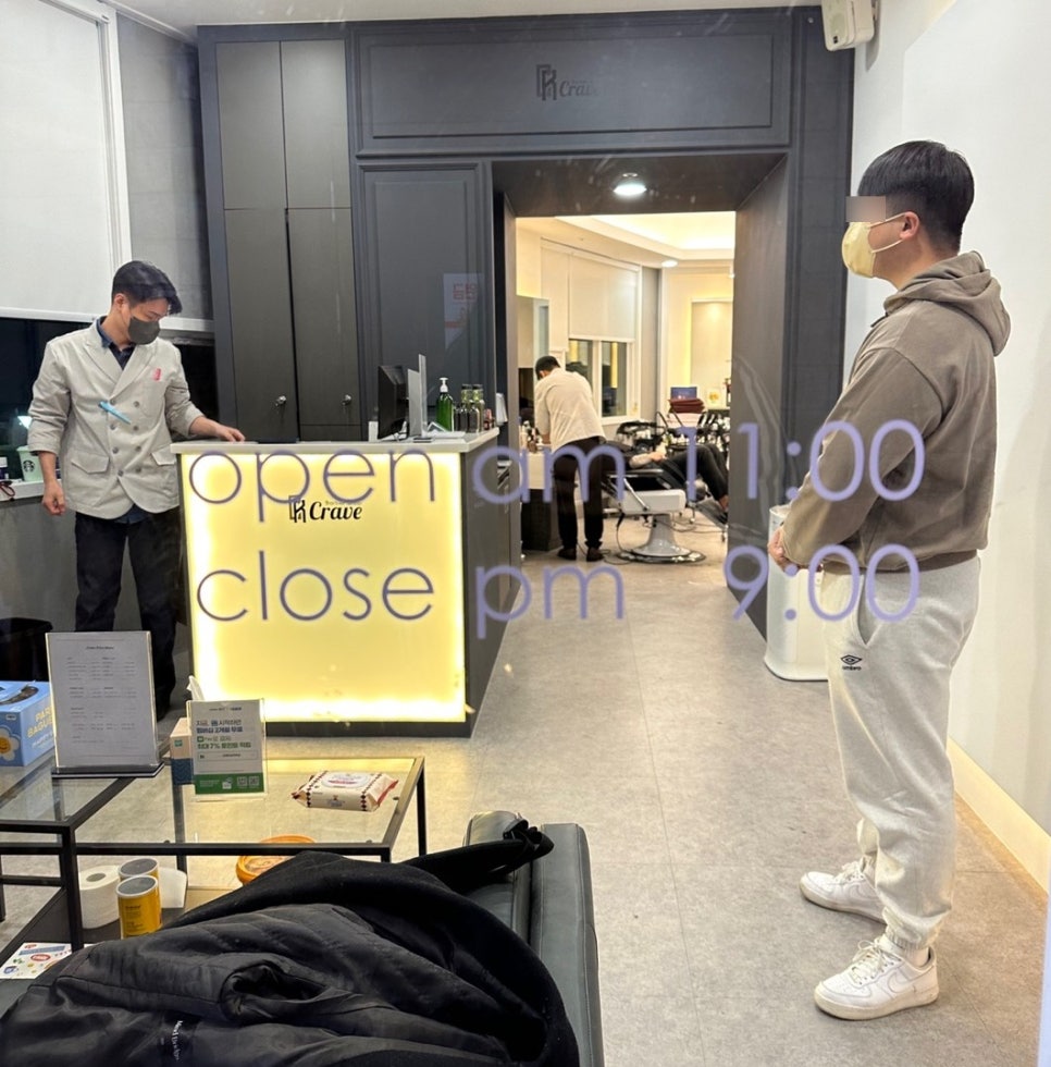 제이콥바버샵 이미지