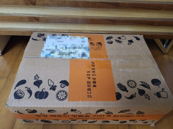 맛있는형제들 이미지