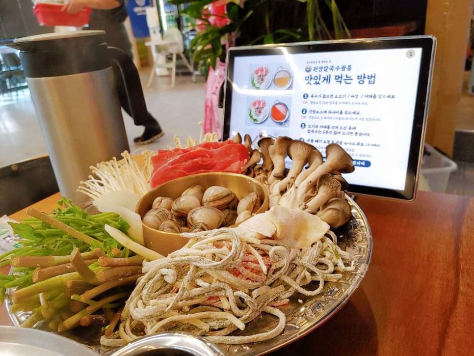 100세 칼국수 이미지
