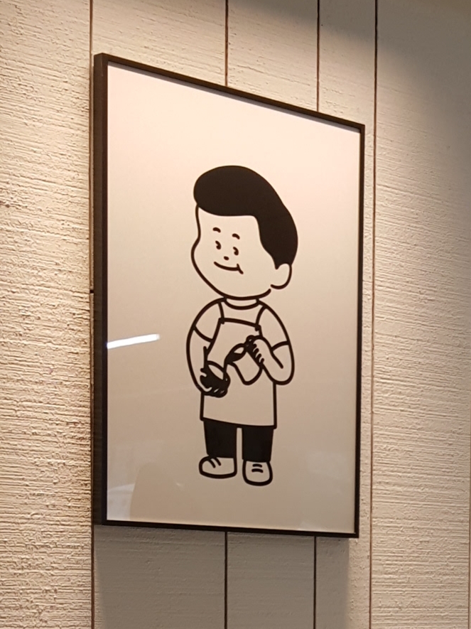 윤선생 덕소 이미지