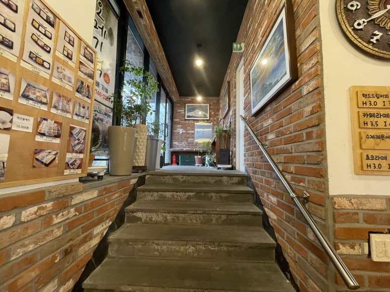 제주예당떡 이미지