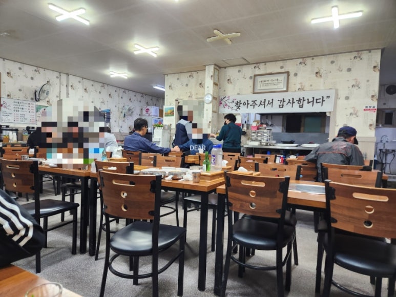 다원정한식 이미지