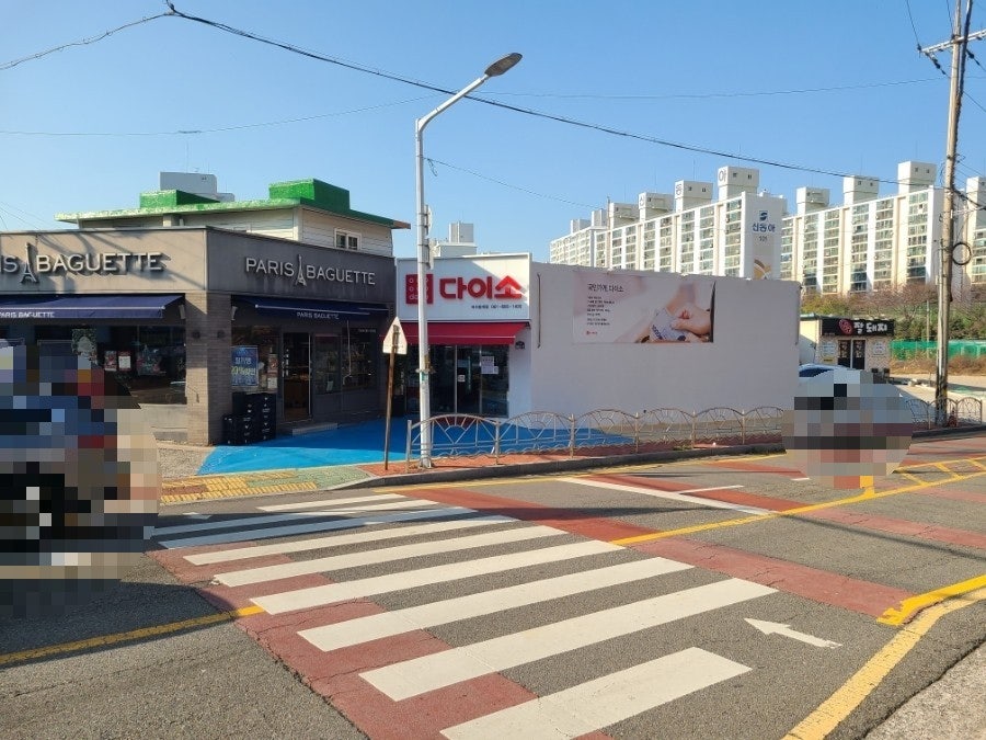 다이소여수봉계점 이미지