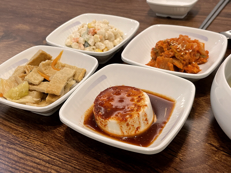 해담아구찜 이미지