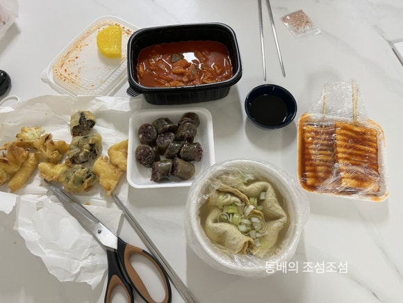 옥이분식 이미지