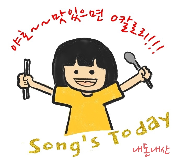 썬더치킨성남 이미지