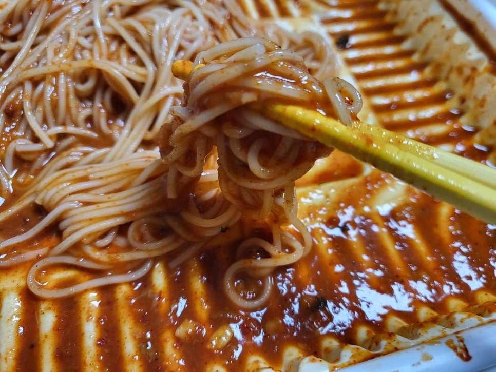 아구조아 이미지