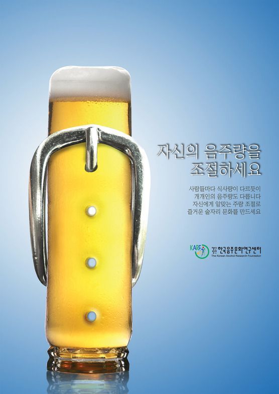이미지광고 이미지