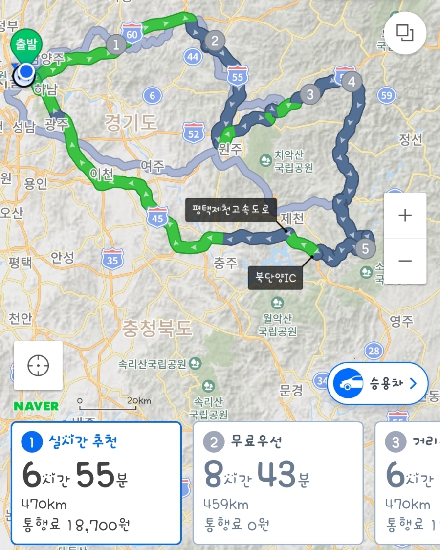 둔내한의원 이미지