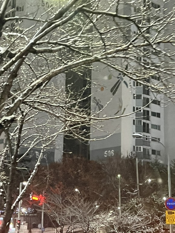 돈암해물칼국수 이미지