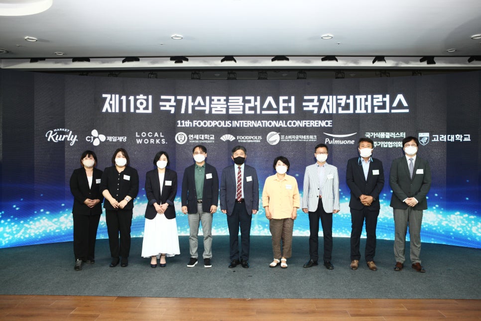 주식회사로컬웍스 이미지