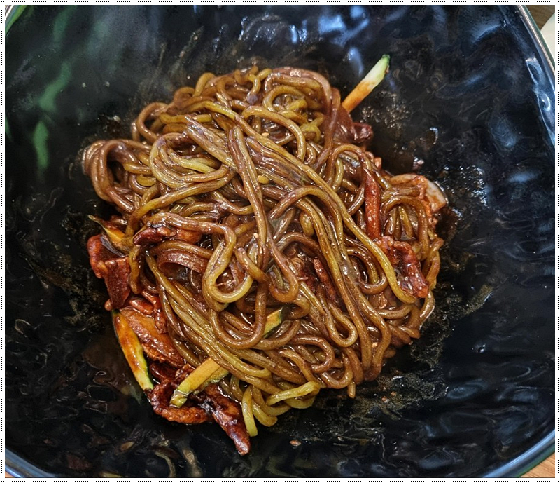 다맛나 이미지