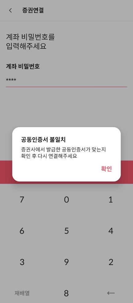 마이디(MY-D) 이미지