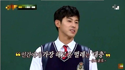 더예쁜피오피 이미지